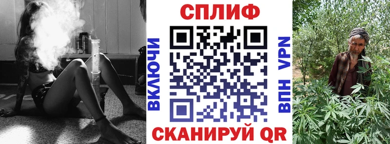 Магазин наркотиков Весьегонск ГАШ  Конопля  Кокаин  Псилоцибиновые грибы  Мефедрон  mega рабочий сайт  АМФЕТАМИН 