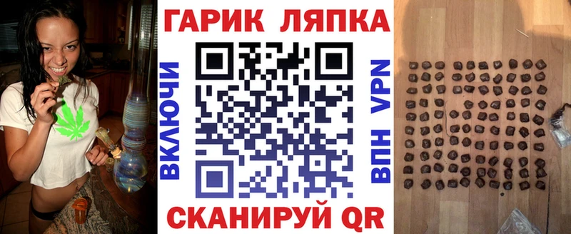 АМФЕТАМИН Весьегонск