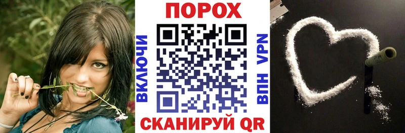 Амфетамин VHQ Весьегонск
