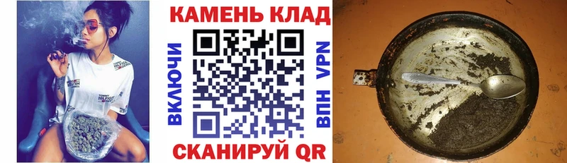 ГАШ hashish  блэк спрут ссылка  Весьегонск 