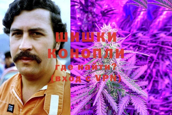 героин Абинск