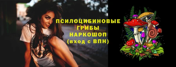 героин Абинск