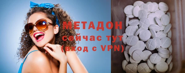 мескалин Абаза