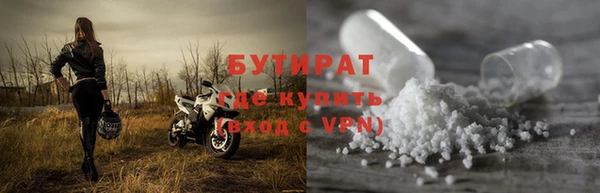мескалин Абаза