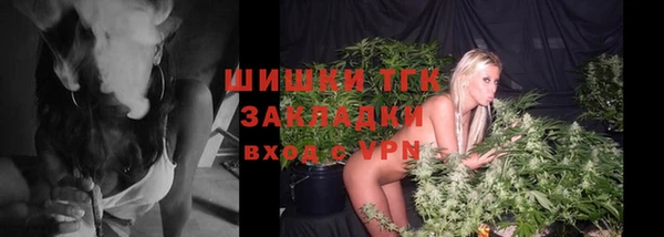 мескалин Абаза