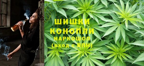 героин Абинск