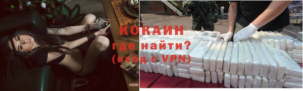 мескалин Абаза