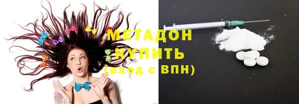мескалин Абаза