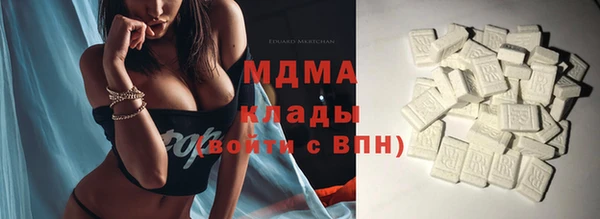 стаф Алексеевка