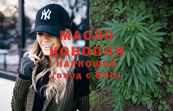 мескалин Абаза