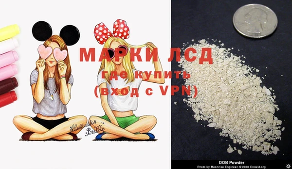 мескалин Абаза