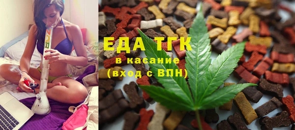 мескалин Абаза