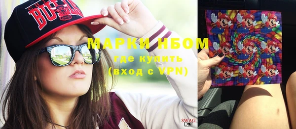 каннабис Алексин