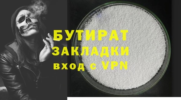 героин Абинск