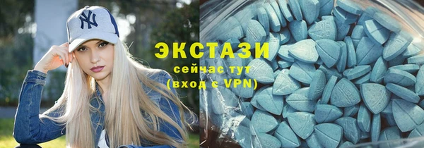 мескалин Абаза
