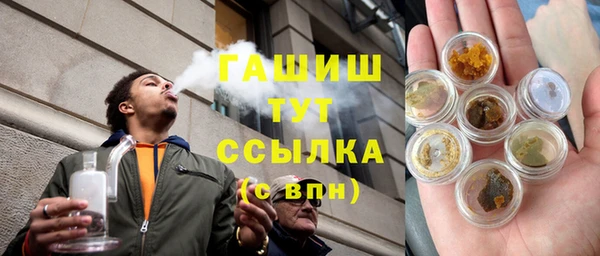 героин Абинск