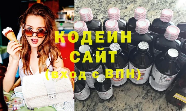 наркотики Алзамай