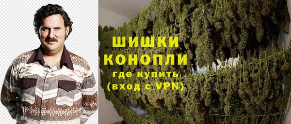 героин Абинск