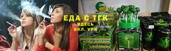мескалин Абаза